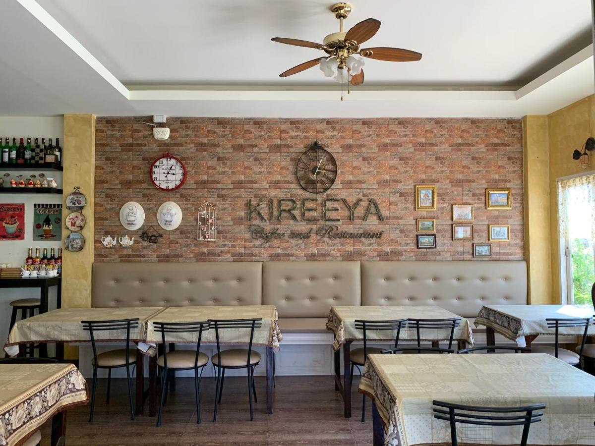 Kireeya Villa Phetchaburi Zewnętrze zdjęcie